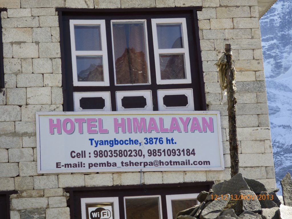 photo2008.jpg